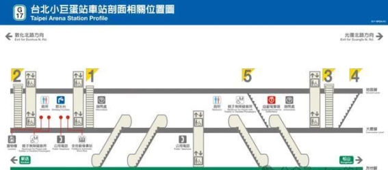 刘德华台北演唱会交通与住宿全攻略