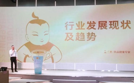 松江茶饮技能大比拼：创新匠心碰撞，味觉盛宴引领新潮流！