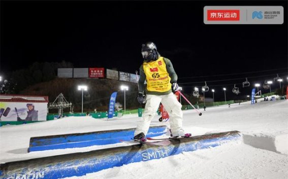 京东2024南山冰雪嘉年华：点燃冬季滑雪激情