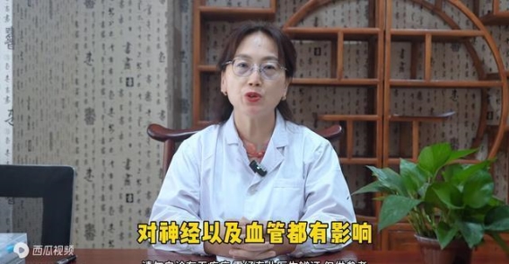 糖尿病患者需避开的六种肉类，吃错了可能加重病情