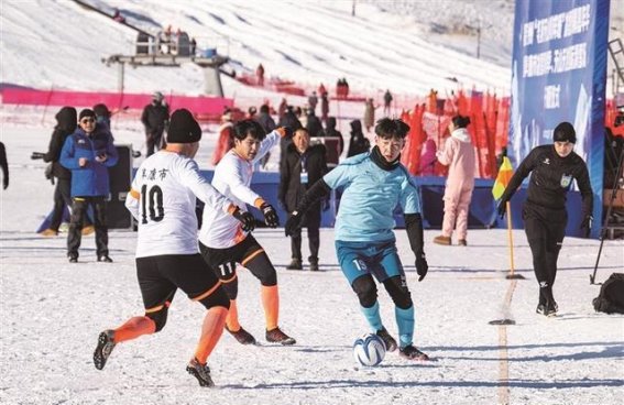 昌吉州冰雪嘉年华开幕，阜康市天山天池迎来冰雪盛宴