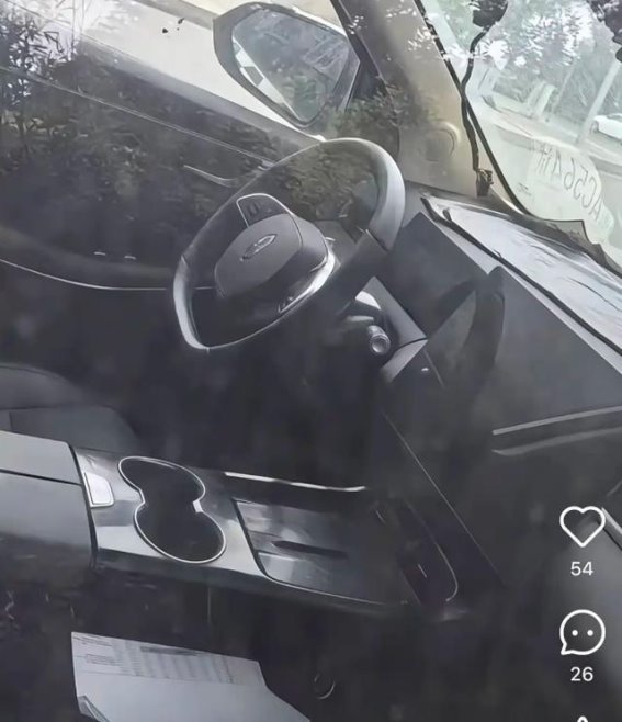 新款问界M7曝光：延续家族设计，细节进化更为成熟