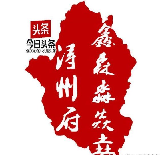 九十年代广西的“全民建桥”：一段历史的见证