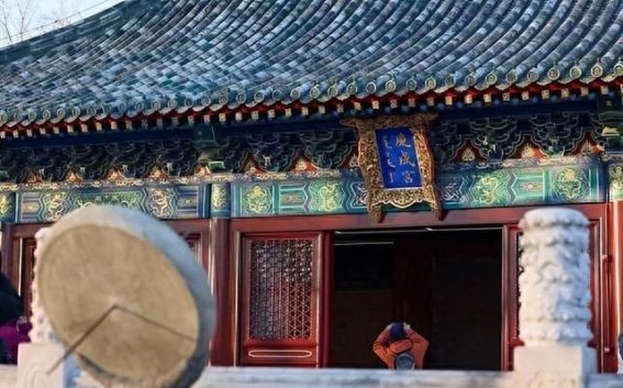 560年历史的见证！先农坛庆成宫首次开放，重现北京中轴线皇家风采