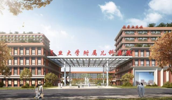 上海市中心三甲医院新开儿科中心，远郊再建儿科医院，提升优质儿科医疗服务