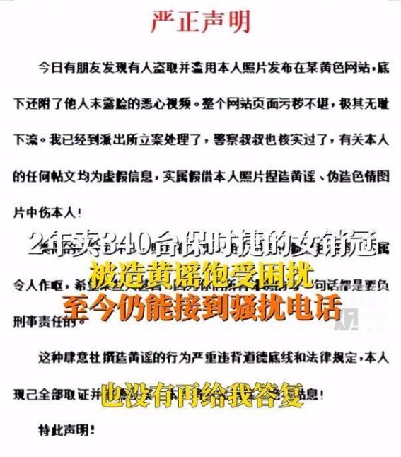 保时捷女销冠：业绩与性别偏见的碰撞