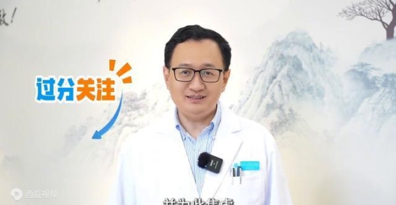 睡眠监测手环的可靠性分析与心理健康的关系