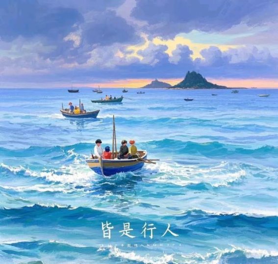 生命如逆旅，行走在时光的长河中