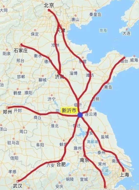 新沂的地级市梦想与现实之差
