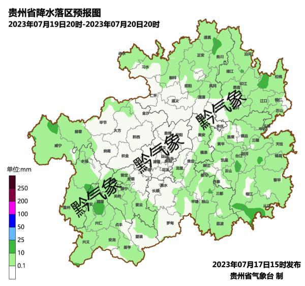 台风“泰利”送清凉！贵阳明天凉到“发抖”