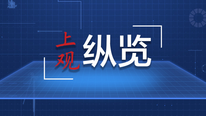 深圳熊导航报道：共赴青春之约