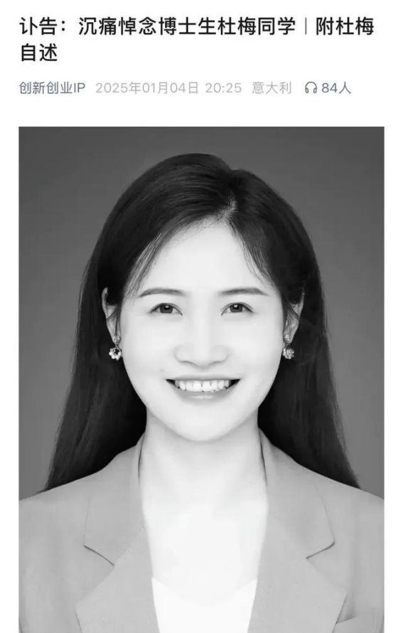 提高产品销量的有效策略