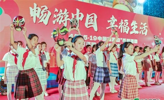 汕头文化盛宴：“嗨！英歌——汕头文创周”活动精彩绽放