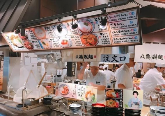 日本旅游业成为经济复苏的引擎