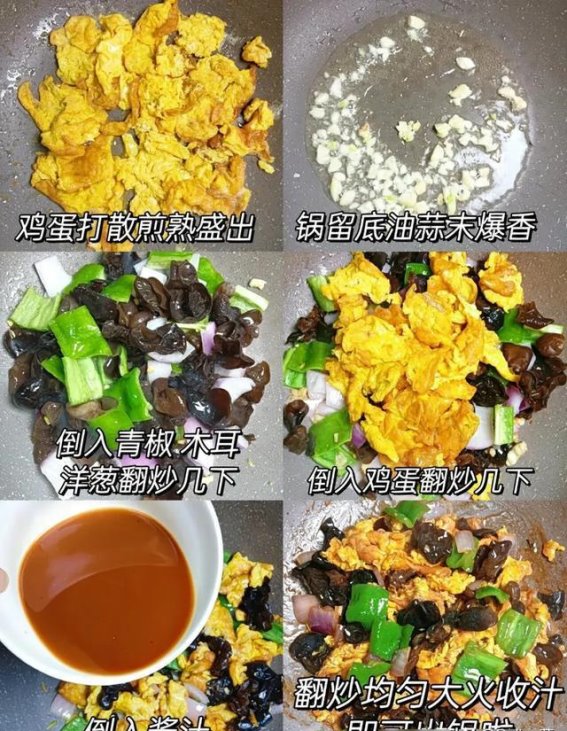 改善睡眠的六种美味食材