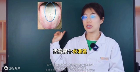 阳虚久治不愈？附子理中丸独用不可取的真正原因
