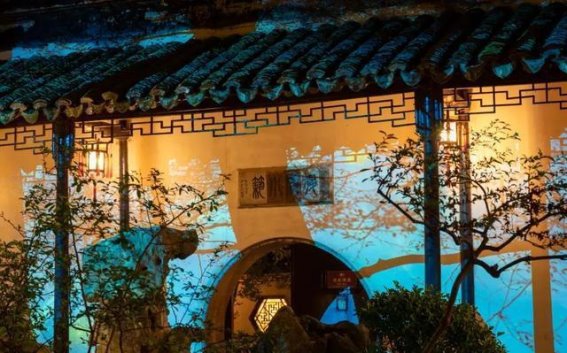 退思园夜游志愿者招募 文化传承的使者等你来加入