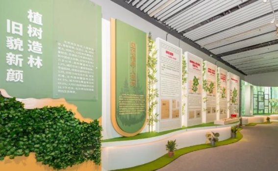 北京园林绿化75年成就展：见证城市绿意的辉煌历程