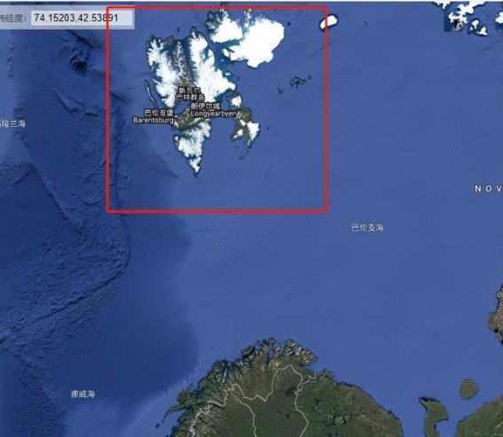 斯瓦尔巴群岛：极地探险中的中国独特之地