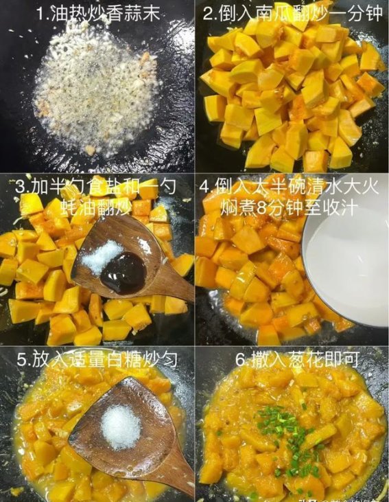 应季养眼菜谱，吃了让眼睛更亮，滋养肝脏润脾胃