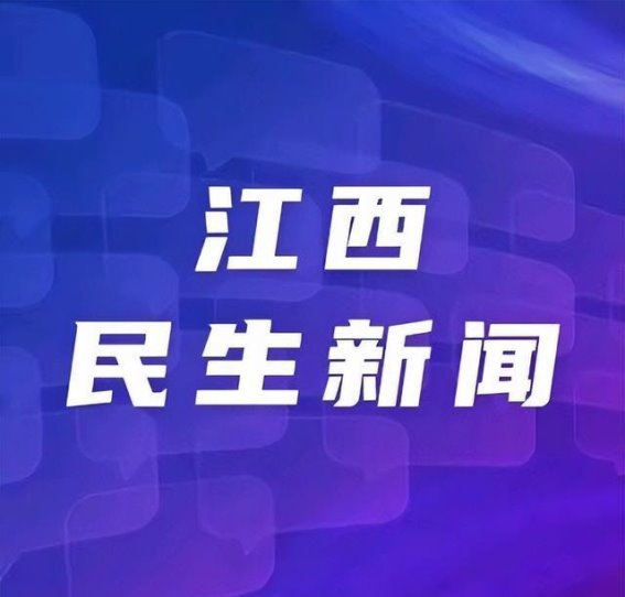 《滕王阁登顶5A景区品牌传播力榜首：文化力量如何引领旅游新潮流？》