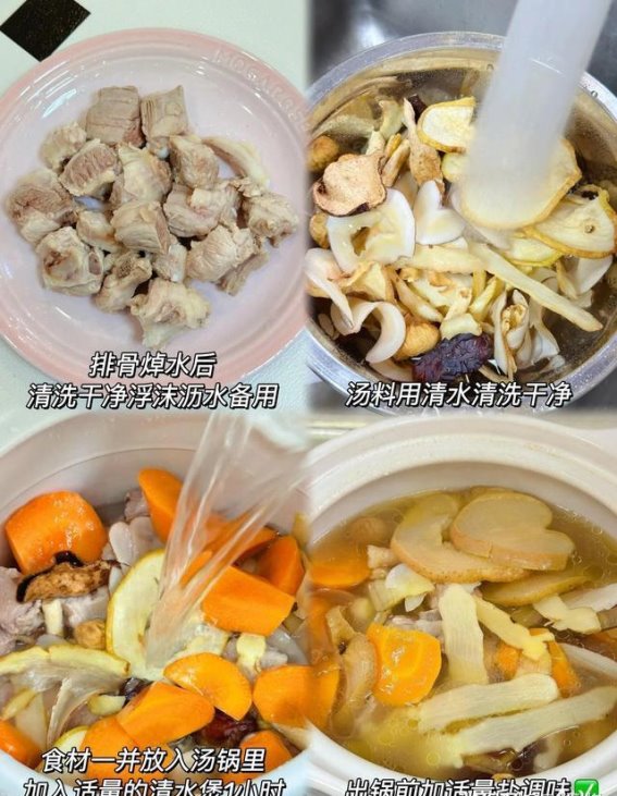 立秋后的最佳选择：5款营养汤助你润肺安稳过秋