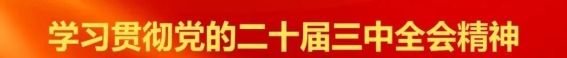平南县2025年“千年龚州 汉服桃缘”摄影大赛启幕，大奖等你来拿