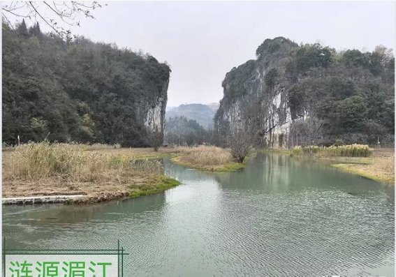 湄江采风与创作之旅