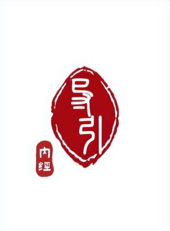 焦作普济医院：在传承中创新，推动中医药文化发展