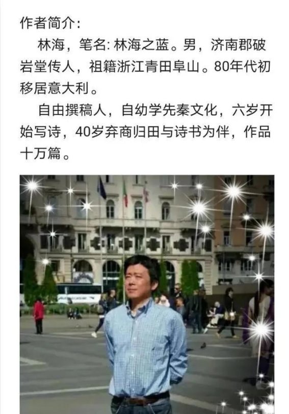 走进江西吉安钓源古村的诗意时光