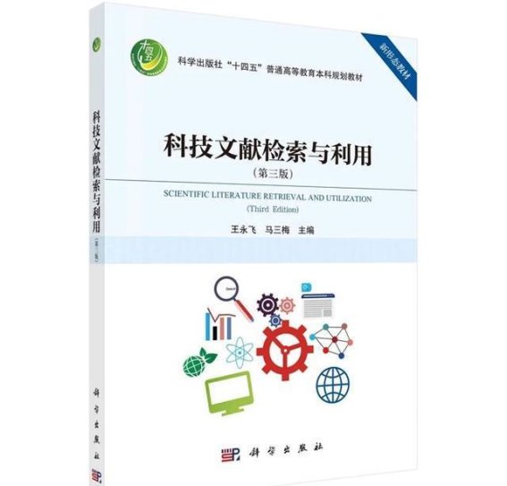 健康是生活的基础，疾病无情打乱命运的轨迹
