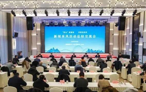 尧治河：从贫困山区到绿色幸福村的转型之路