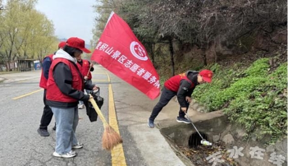 麦积山大景区开展志愿服务活动，共同守护绿色生态