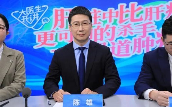 胆道癌：癌症中的“无冕之王”，科学应对莫恐慌