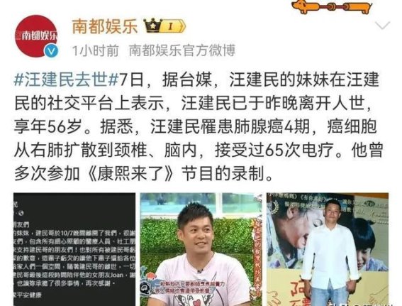 肺腺癌的阴影：让我们共同面对这一隐秘威胁