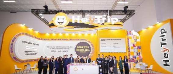喜玩HeyTrip在ITB Berlin 2025展会亮相，全球资源与技术创新引领旅游行业新趋势