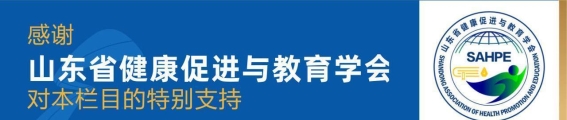 打鼾不仅影响睡眠质量，还可能引发痴呆症