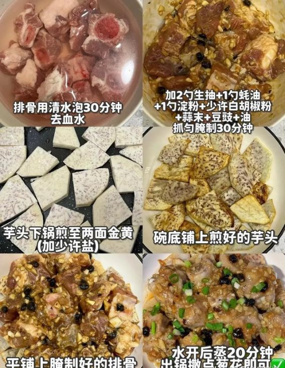 三伏天，这5种蔬菜再贵也要吃，从不打农药，可惜很多人不知道