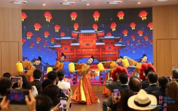 跨越山海的邀约：“你好，北京”在日本奏响文化交响曲