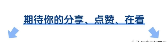 如何调理气血虚弱：从血虚到气虚的全面攻略