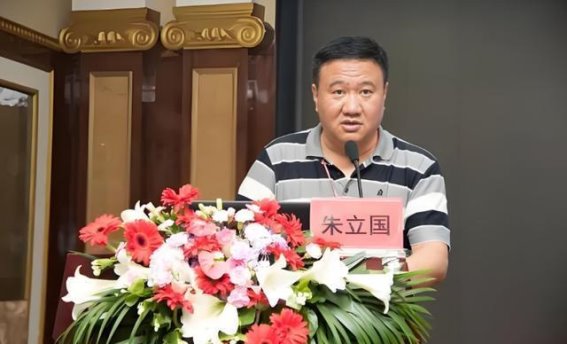 中医骨伤的现代突破：朱立国院士引领的革命之路