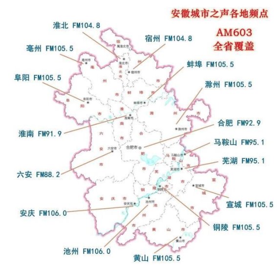 安徽省新增7家4A级景区，探索安徽旅游新魅力