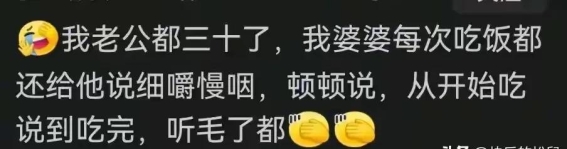 年轻人为何不愿与老人同住？背后的深层次原因解析