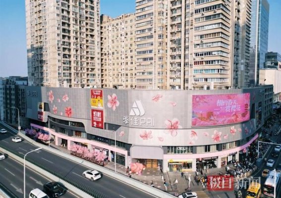 街道口商圈的樱花之约：都市与自然的完美邂逅