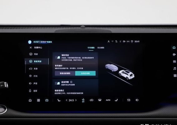 长安CS75系列3月销量破新高，第四代CS75PLUS引领市场热潮