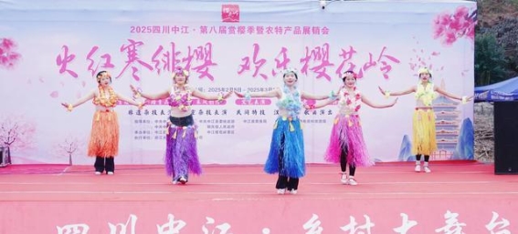 中江樱花岭：春意盎然，樱花盛宴与农特产品的完美融合