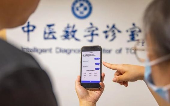 一条路串联起医院的64年记忆、发展与未来