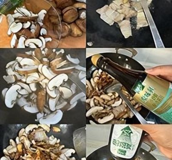 香菇肉片味道真的是绝了不吃你会后悔