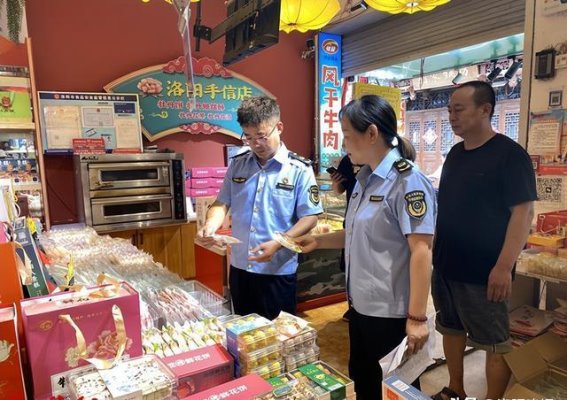 洛阳旅游景区及休闲街区食品安全整治全景提升