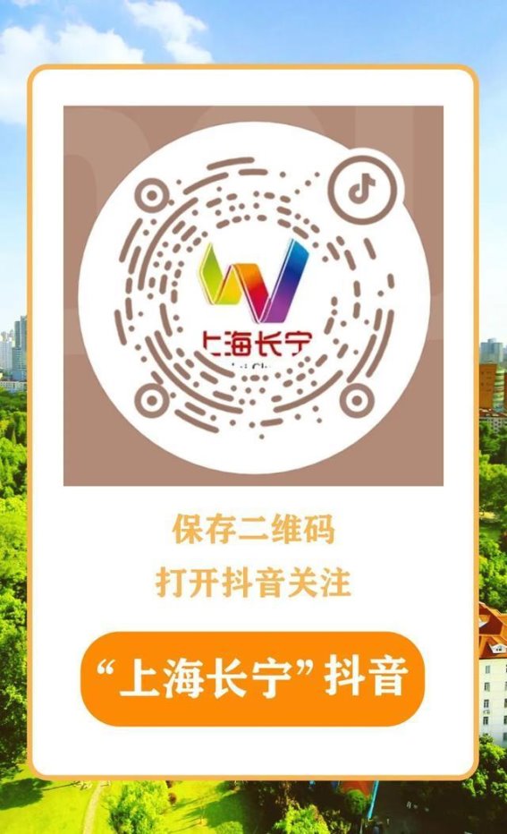 夏季饮茶养生：这种饮品对血管特别好，真心建议你多喝！
